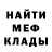 Amphetamine Розовый Verum Purum