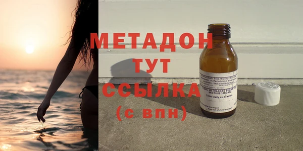 Альфа ПВП Верхнеуральск