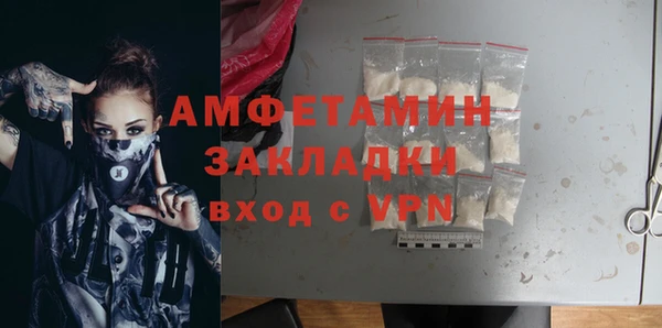 кокс Верея