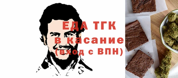 кокс Верея