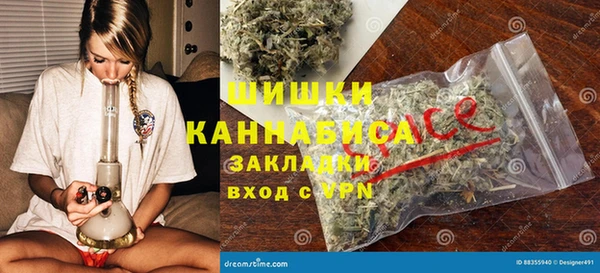 кокс Верея