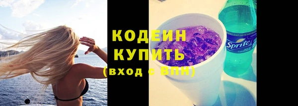 кокс Верея