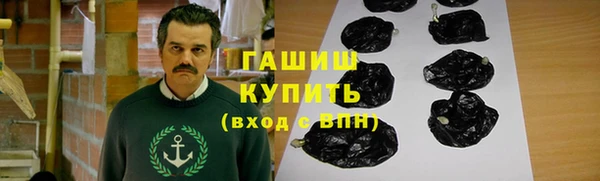 кокс Верея