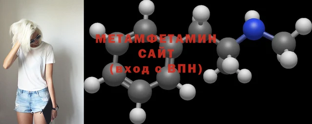дмт Верхний Тагил