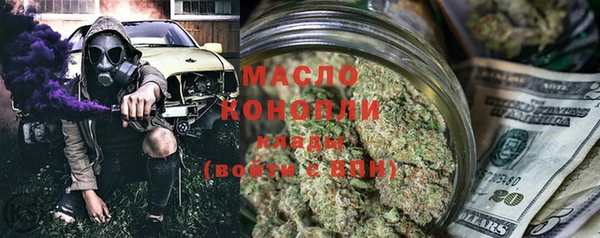 кокс Верея