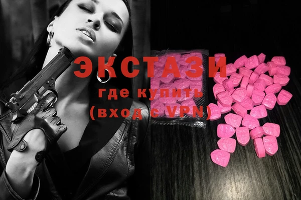 кокс Верея