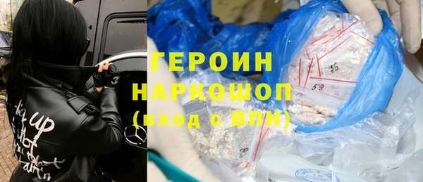кокс Верея