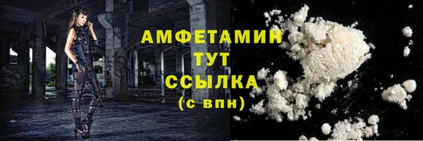 кокс Верея